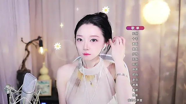 Zoe-99's Live XXX Chat