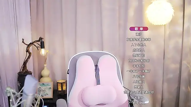 Živý XXX chat Zoe-99
