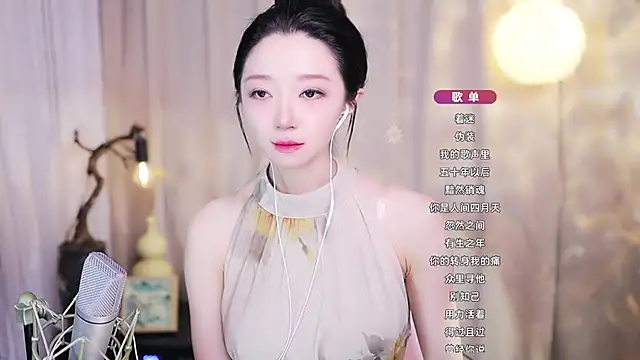 Zoe-99's Live XXX Chat