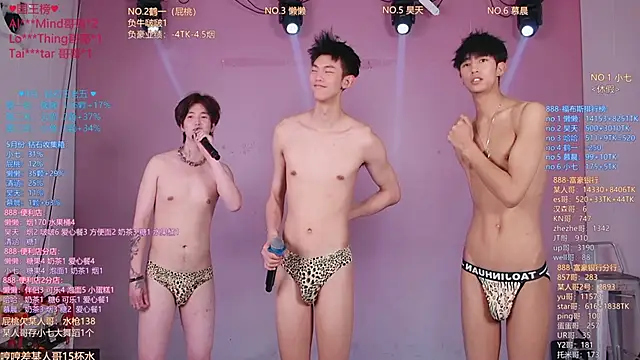 TNT-888 Webcamshow