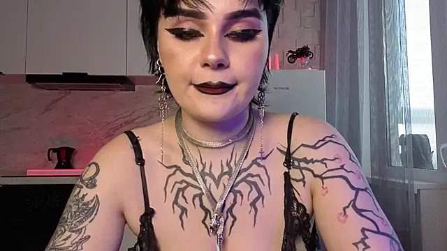 Онлайн чат XXX IntrigueYourDay