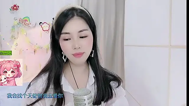 HK_angelchloe Live XXX-chat