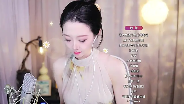 Zoe-99 – Live XXX-chat