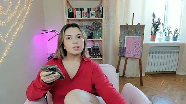 BrightDani 실시간 채팅방