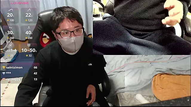 Show de webcam de hide39