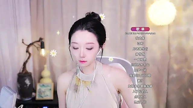 Zoe-99's Live XXX Chat
