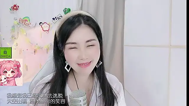 Živý XXX chat HK_angelchloe