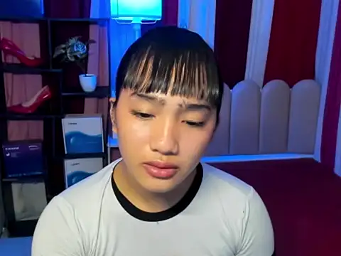 Urasianalodia's Webcam Show