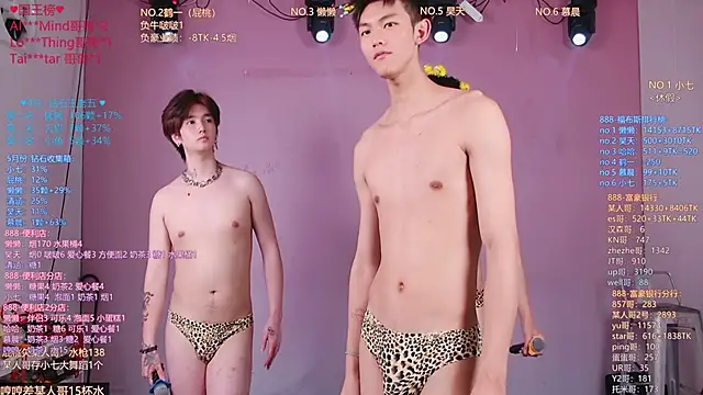 Chat XXX Live TNT-888