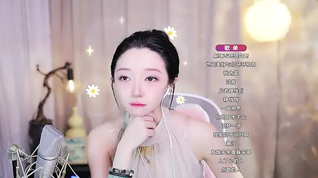 Zoe-99 Obrolan Langsung XXX