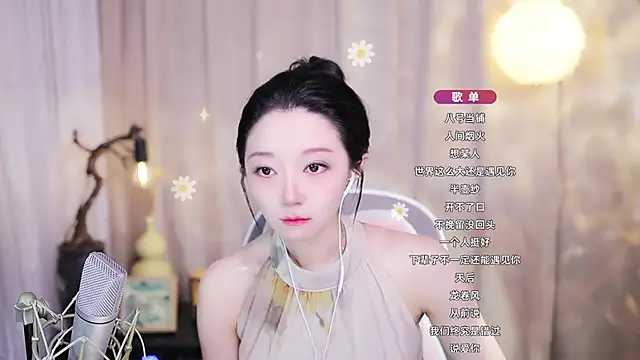 Zoe-99's Live XXX Chat