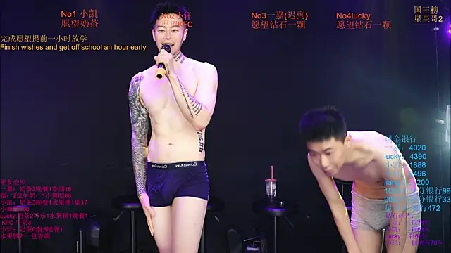 Zouzouboy-001 Live XXX-chat