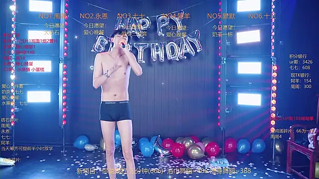 Show de YD-Boy na webcam