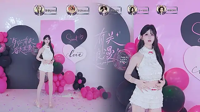 TY-002 Webcam show