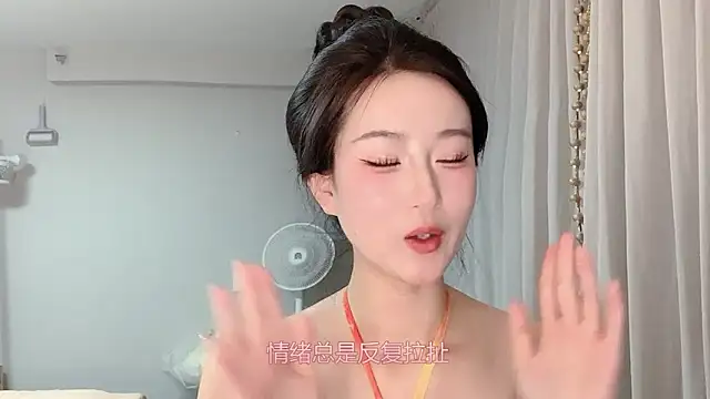 1X-yiyi Live XXX-Chat