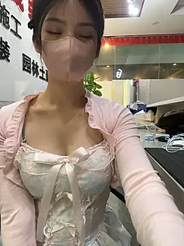 Chat XXX ao vivo de gougou13