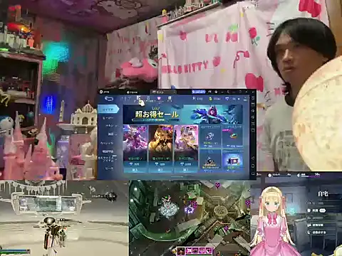 JesuAdam 即時 XXX 聊天