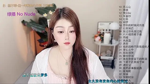BigChili6677's Live XXX Chat