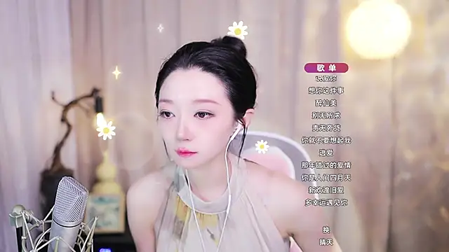 Zoe-99 现场XXX聊天