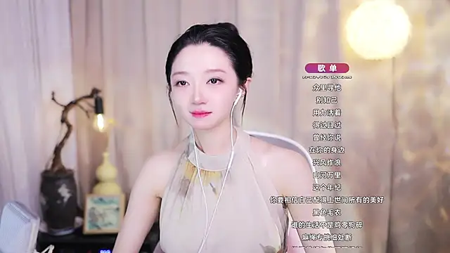 Zoe-99's Live XXX Chat