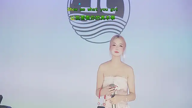 sweetgirls666: απευθείας συνομιλία ΧΧΧ