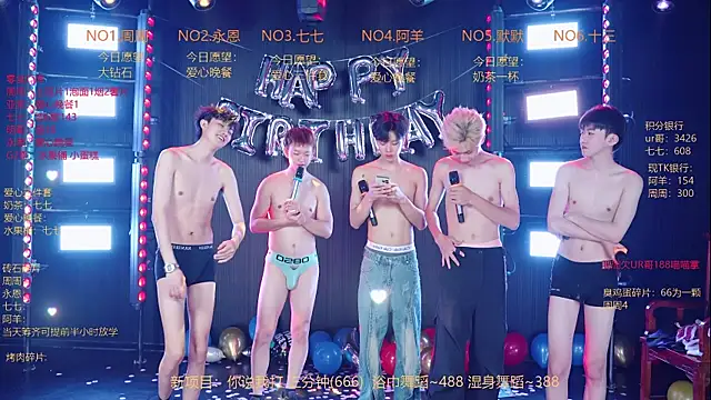 YD-Boy's Webcam Show