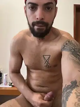 Show de webcam de phellipestronda
