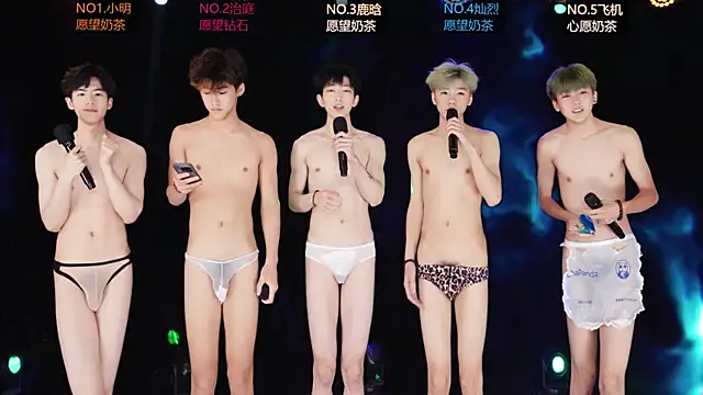 Show de webcam de EXO-ONE