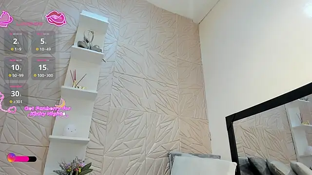 دردشة DestinySins الجنسية المباشرة