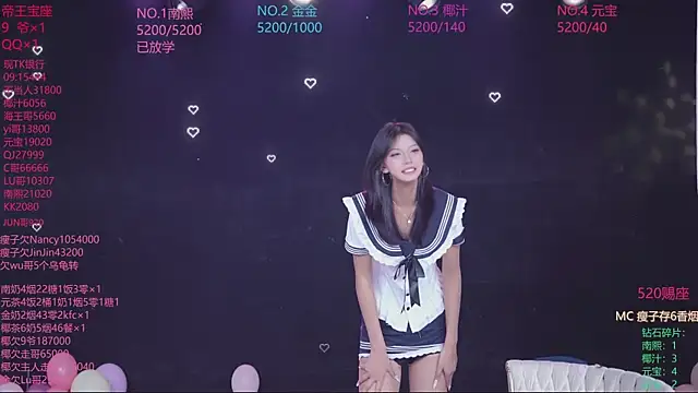 ACE-007 live XXX chat