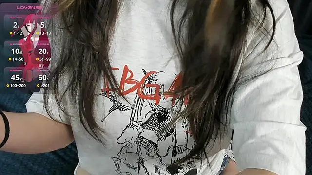 DanasWhisper 라이브 XXX 채팅