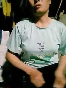 Nana-AsianWet's Webcam Show