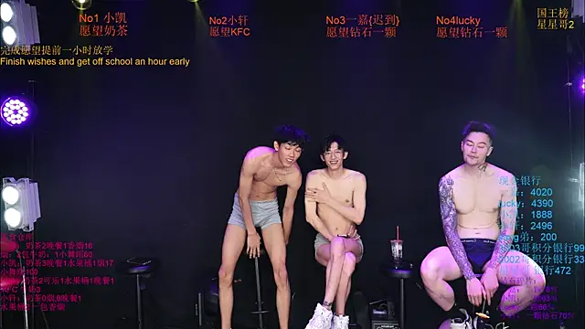 Zouzouboy-001 Webcamshow