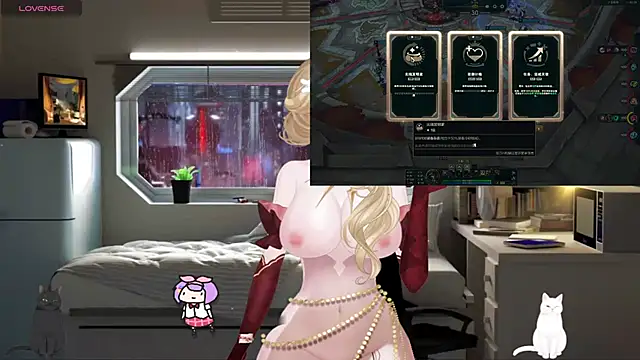chenxi003 라이브 XXX 채팅
