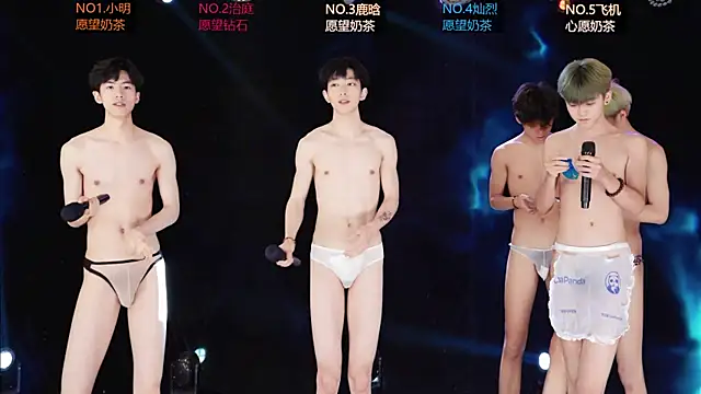 EXO-ONE Live XXX-Chat