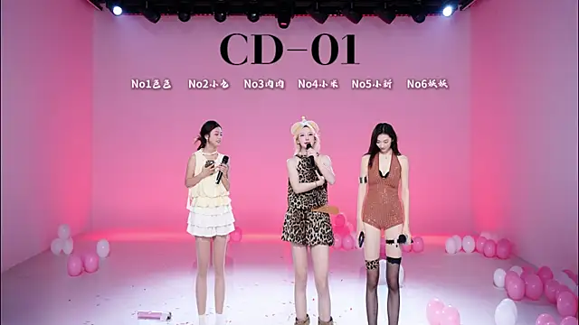 cdyyds-01 Obrolan Langsung XXX