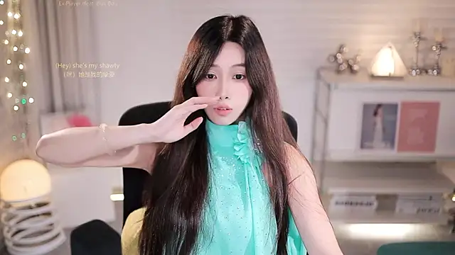 Chat XXX Live SleepArtist