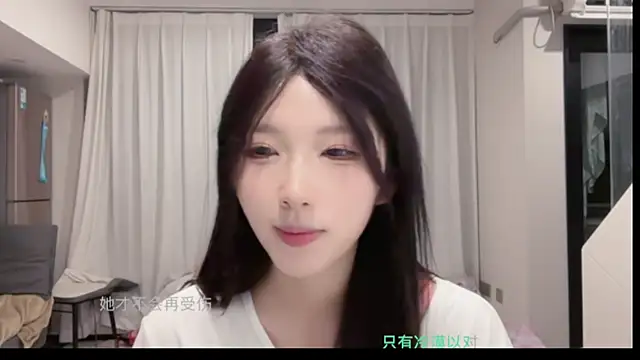 TeaTalk 现场XXX聊天