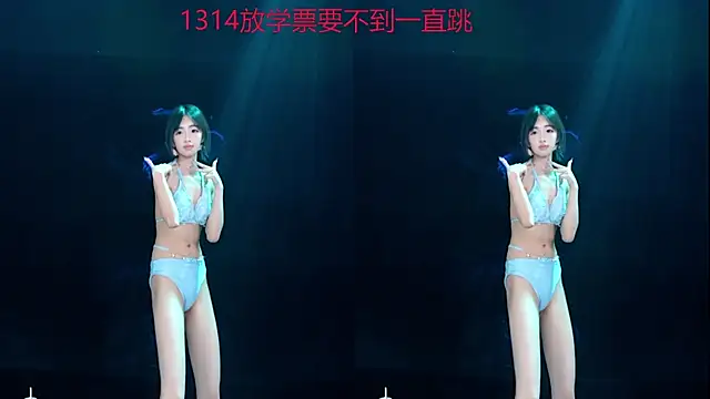 Aurora-01 live XXX chat