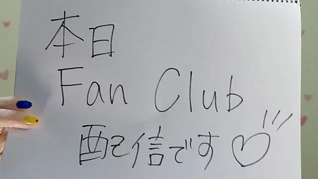nana_desu Live XXX-Chat