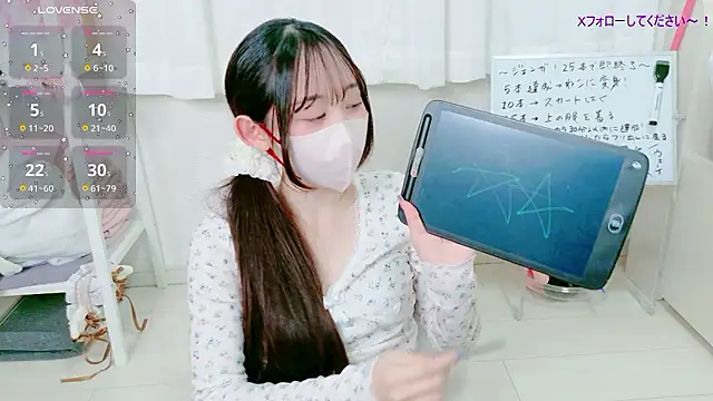 _mugi_ 现场XXX聊天