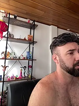 Chatroom XXX en direct de ADONIS_ART01