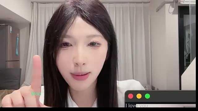 TeaTalk Pertunjukan Webcam