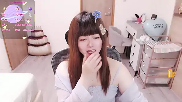 a0513 라이브 XXX 채팅