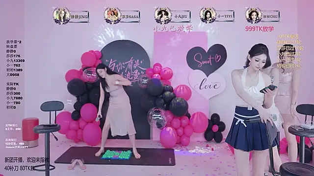 TY-002 即時 XXX 聊天