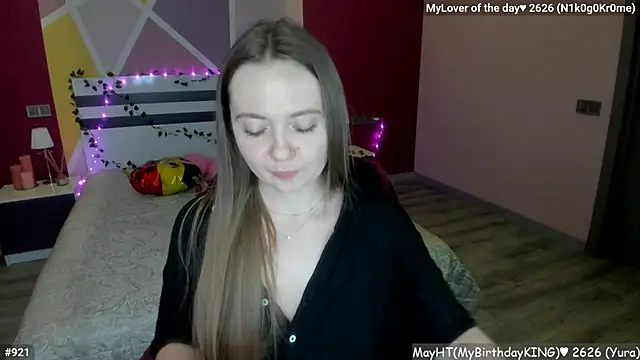 Czat XXX na żywo – LizaGost