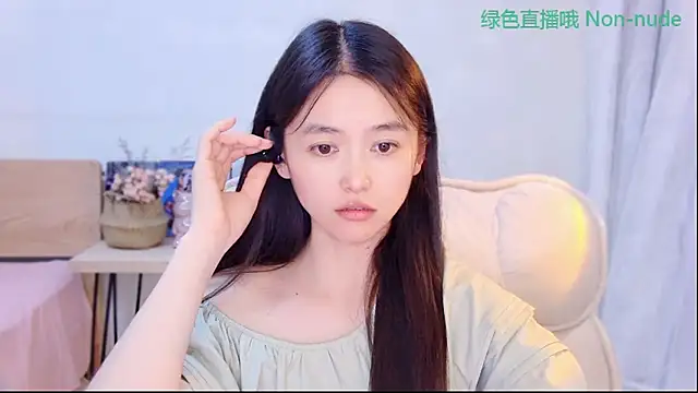 Coco-Sweetie élő XXX-chatje