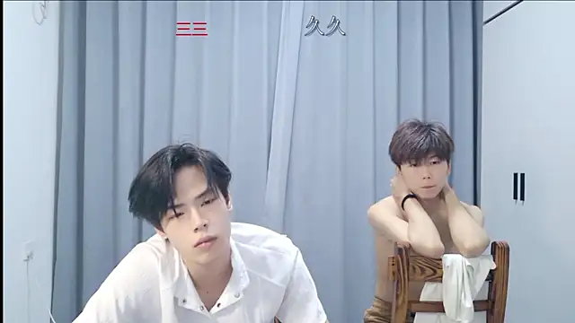stripcha-798 在線直播表演