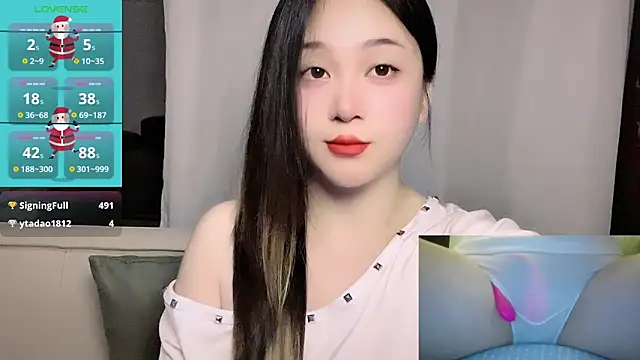 woaiqinqin Live XXX-Chat