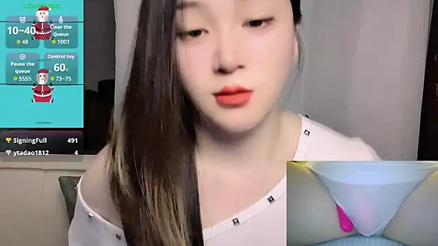 woaiqinqin Live XXX-chat